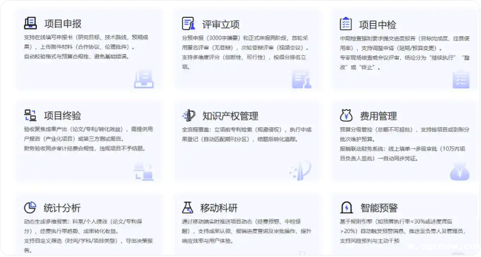 1754120288703909.png 图片.png