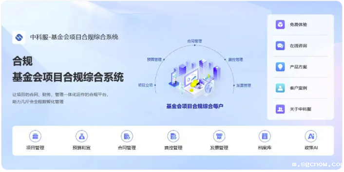 1754120473335368.png 图片.png