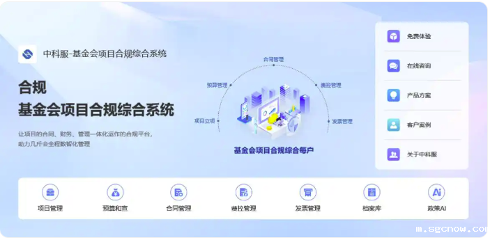 1754120698456689.png 图片.png